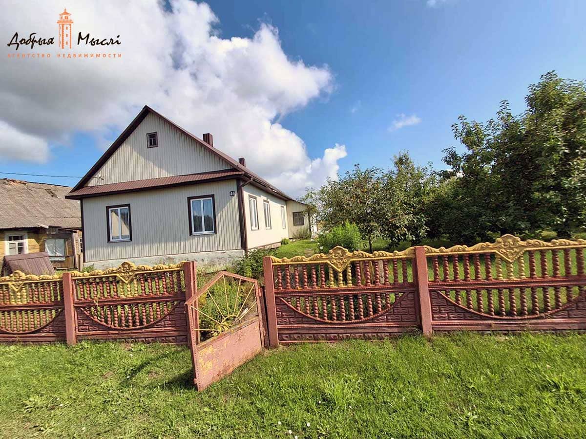property-2