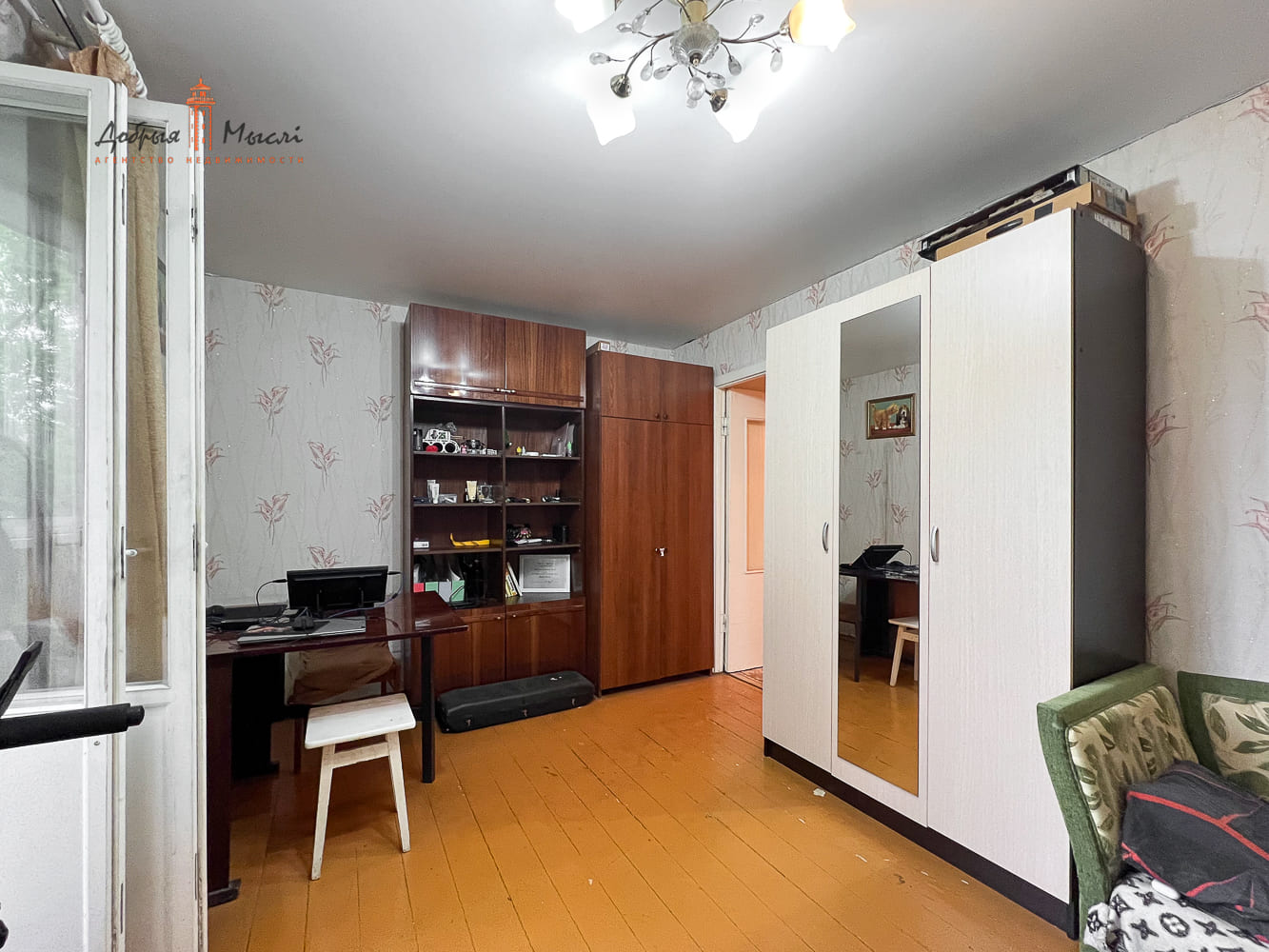 property-2