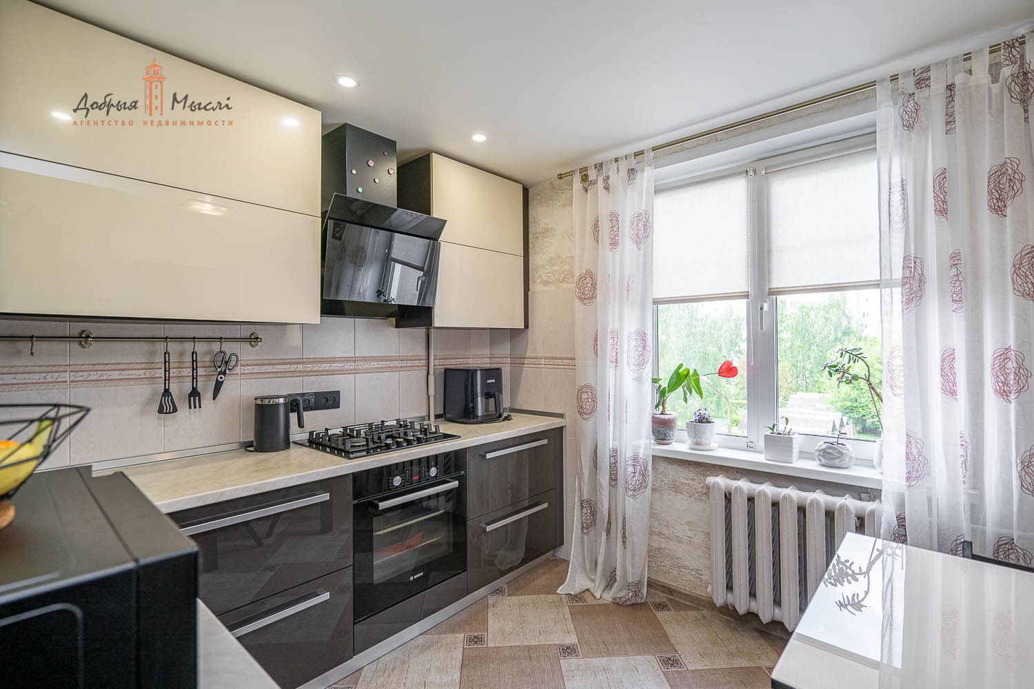 property-2