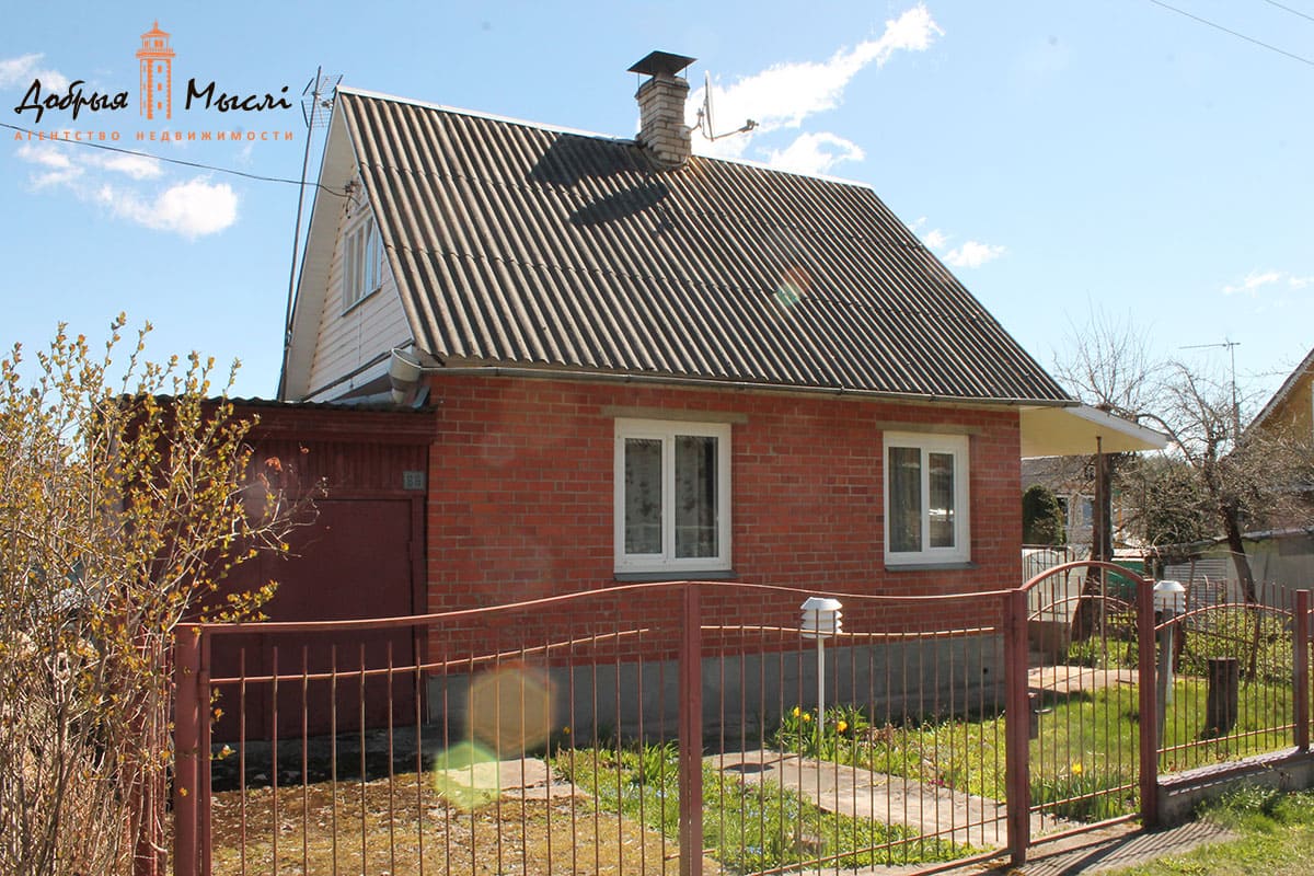 property-2
