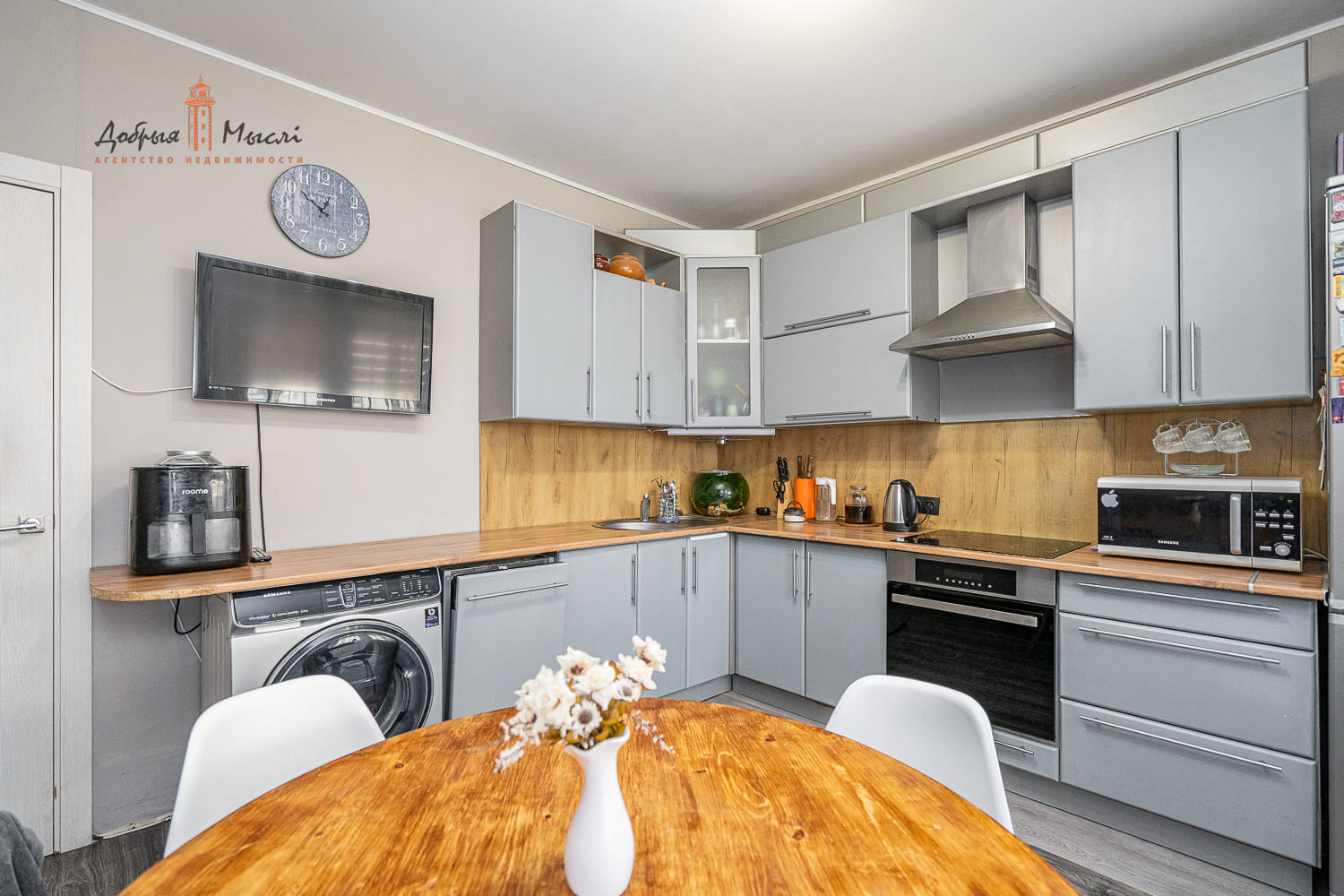 property-2