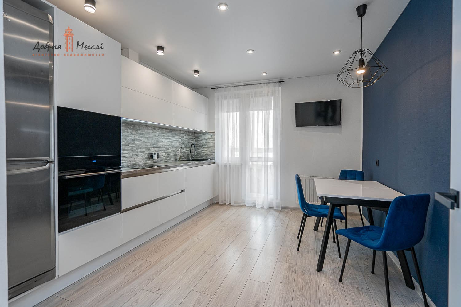 property-2
