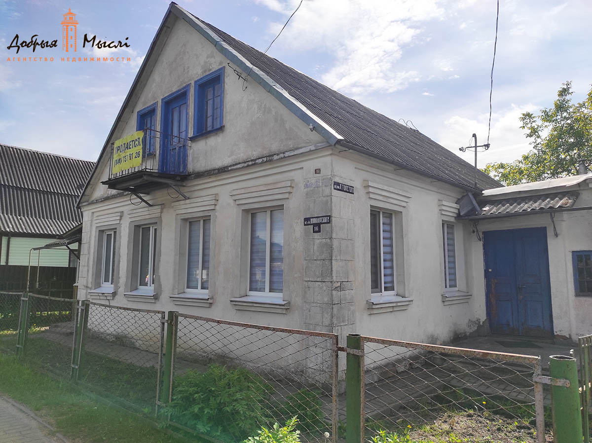 property-2