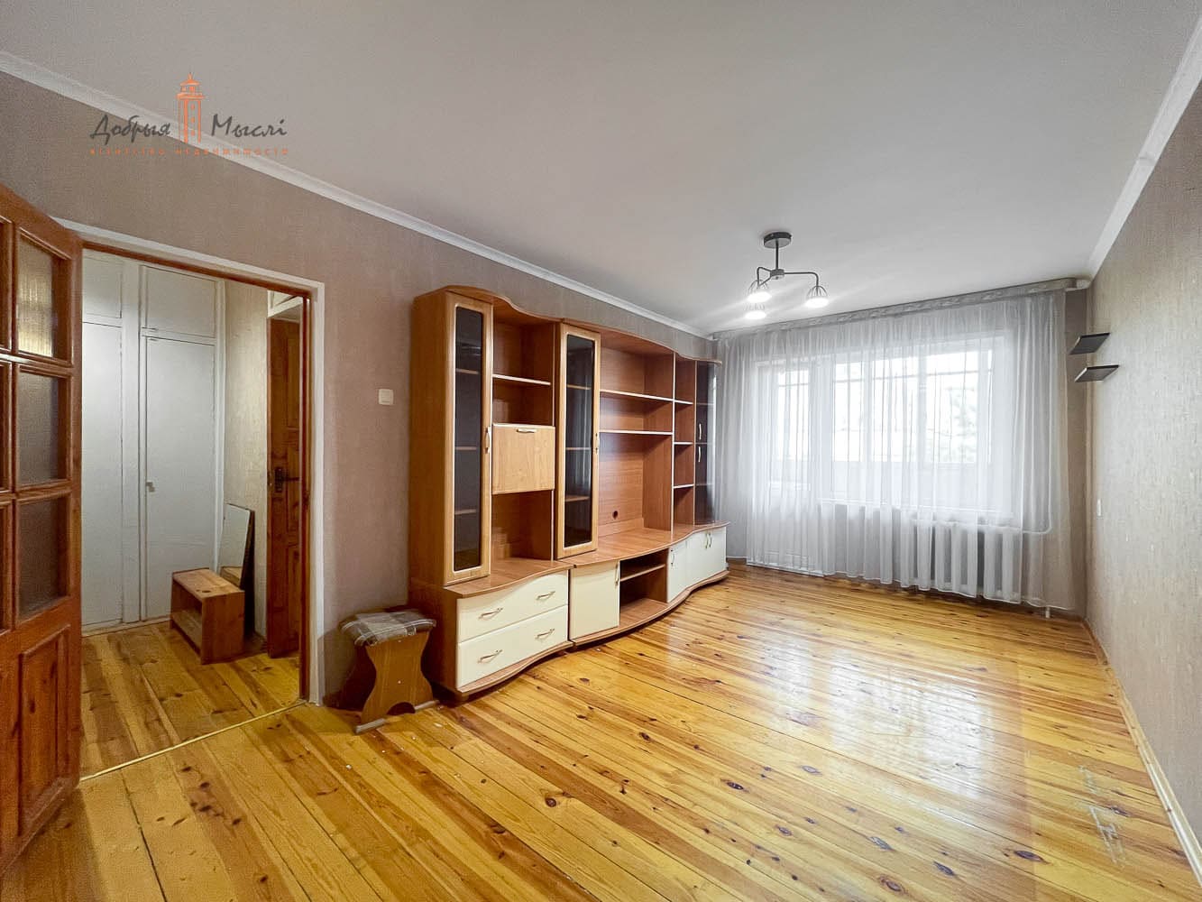 property-2