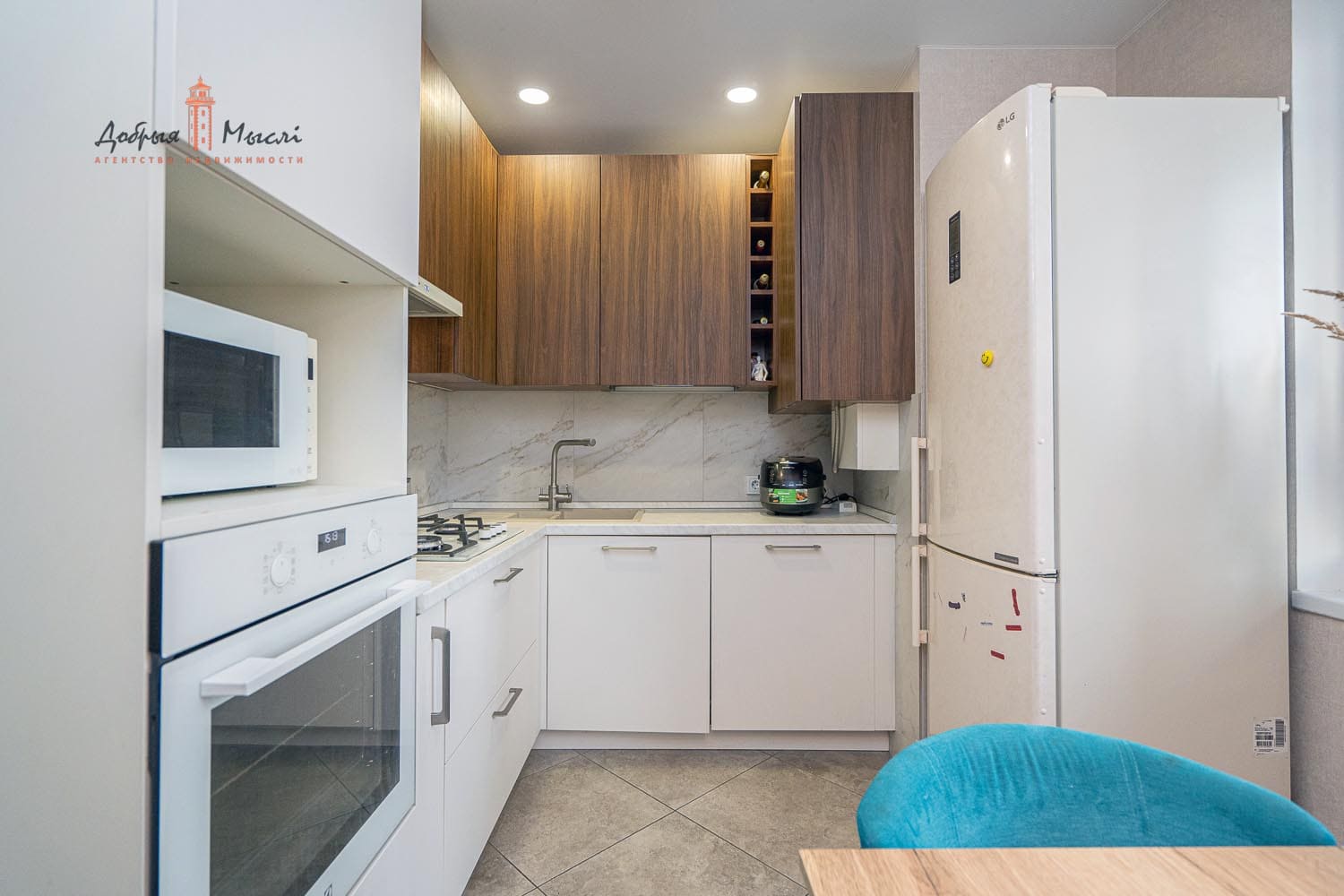 property-2