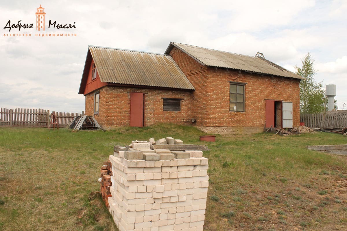 property-2