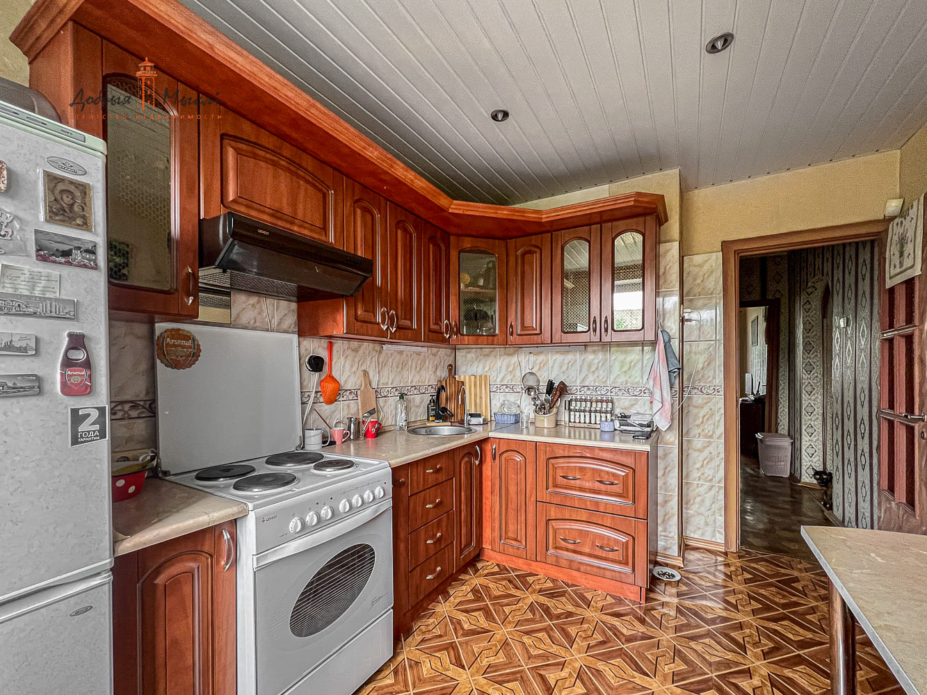 property-2
