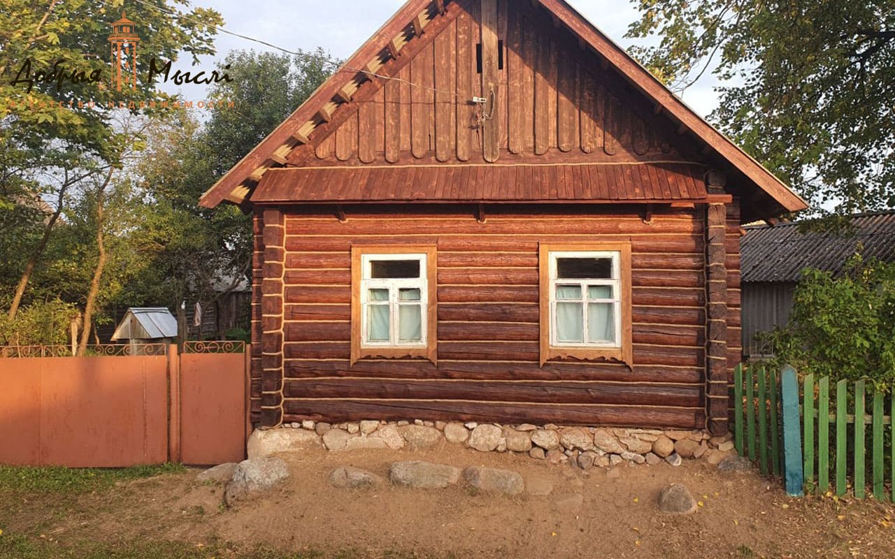 property-2
