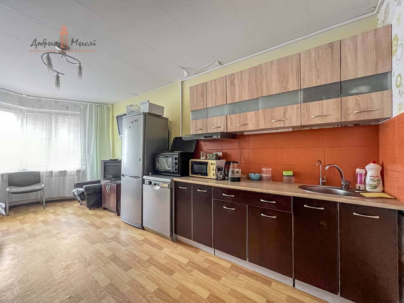 property-2