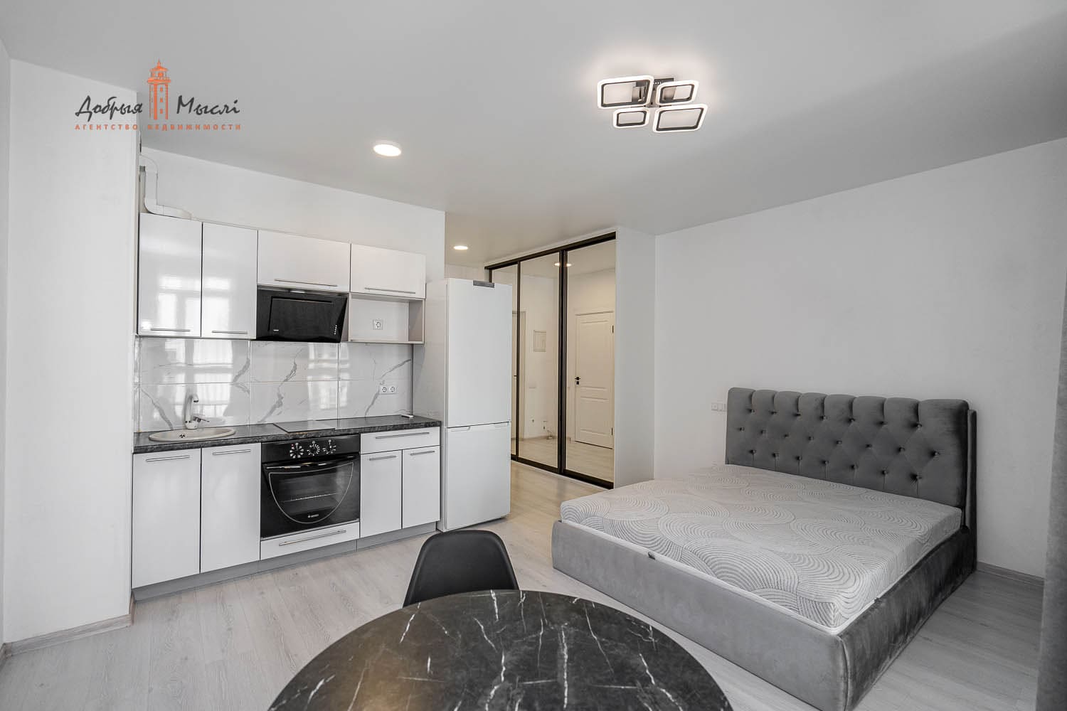 property-2
