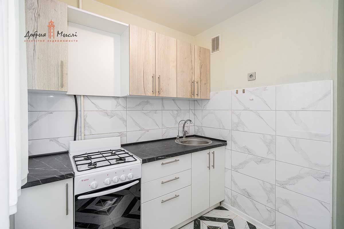 property-2