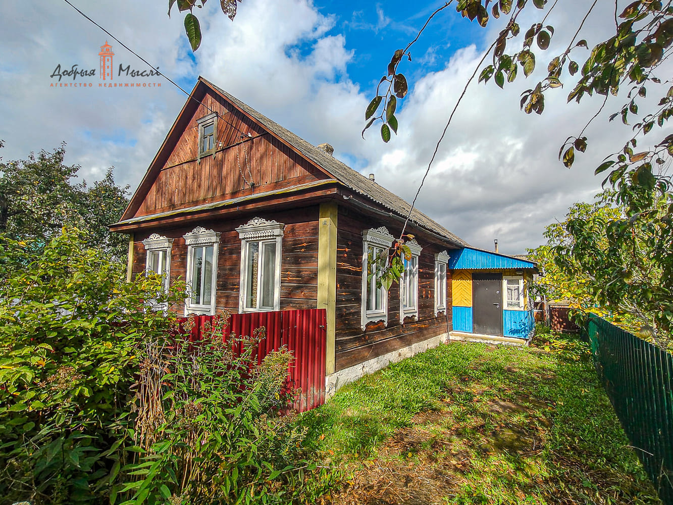 property-2