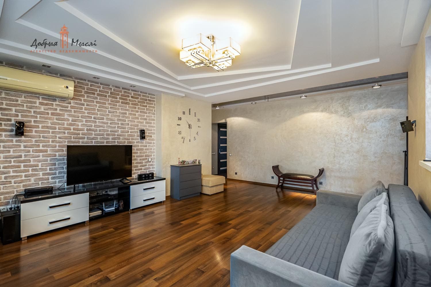 property-2