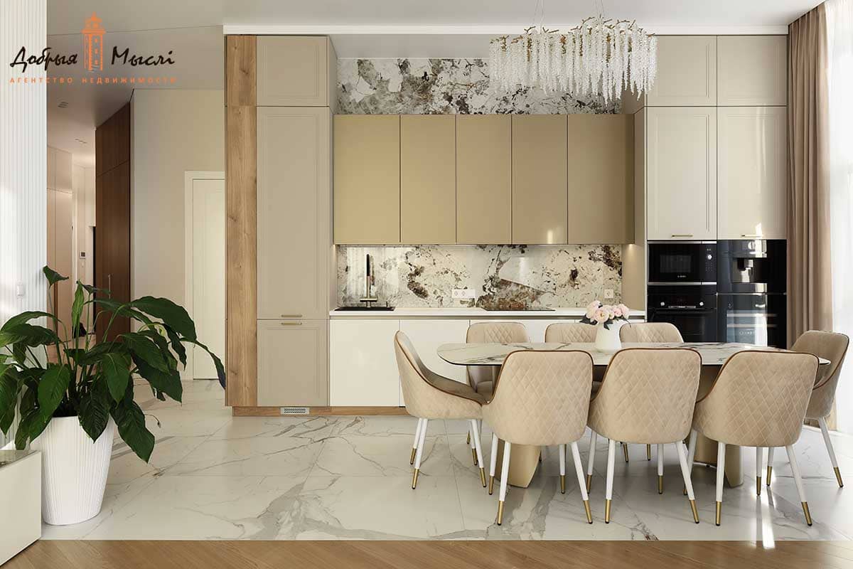 property-2