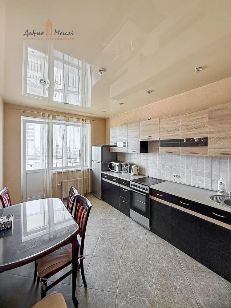 property-2
