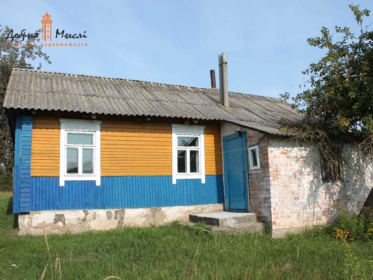property-2